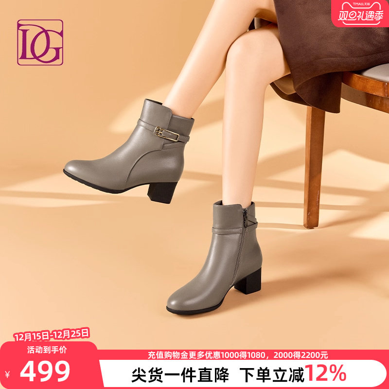 【头层牛皮】粗跟短靴女2025冬新款真皮法式金属扣踝靴百搭时装靴