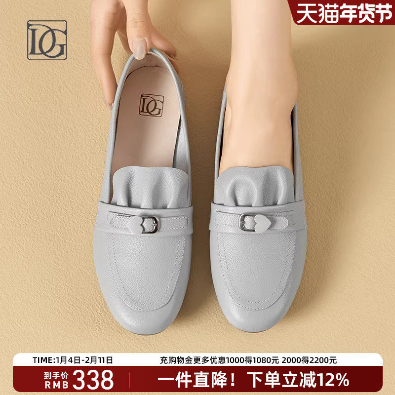 【商场同款】真皮乐福鞋女2025新款英伦风小皮鞋软皮舒适深口单鞋,女鞋,深口单鞋,淘宝优惠券,粉丝福利购,淘宝优惠卷