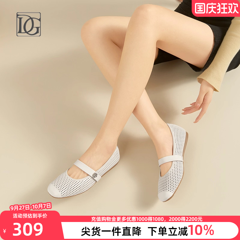 【羊皮】复古玛丽珍鞋女平底镂空透气春夏2025新款搭配裙子小皮鞋