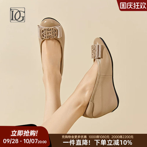 【商场同款】羊皮单鞋女坡跟内增高女鞋春季新款舒适妈妈皮鞋