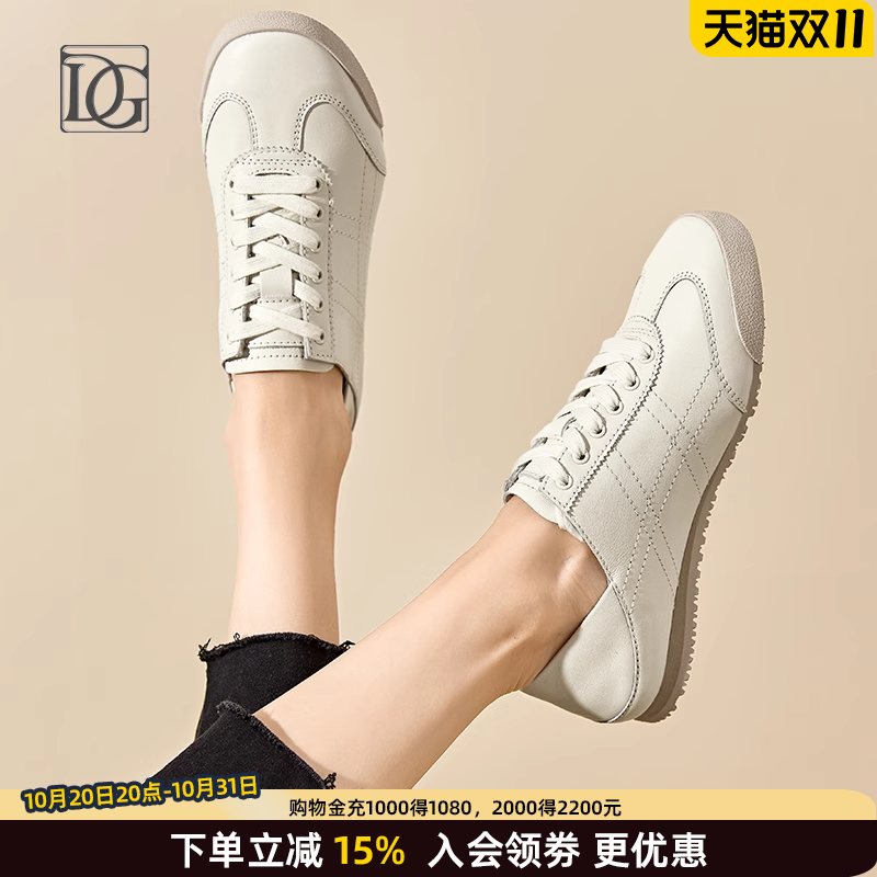 DG2025春季新款牛皮平底休闲鞋