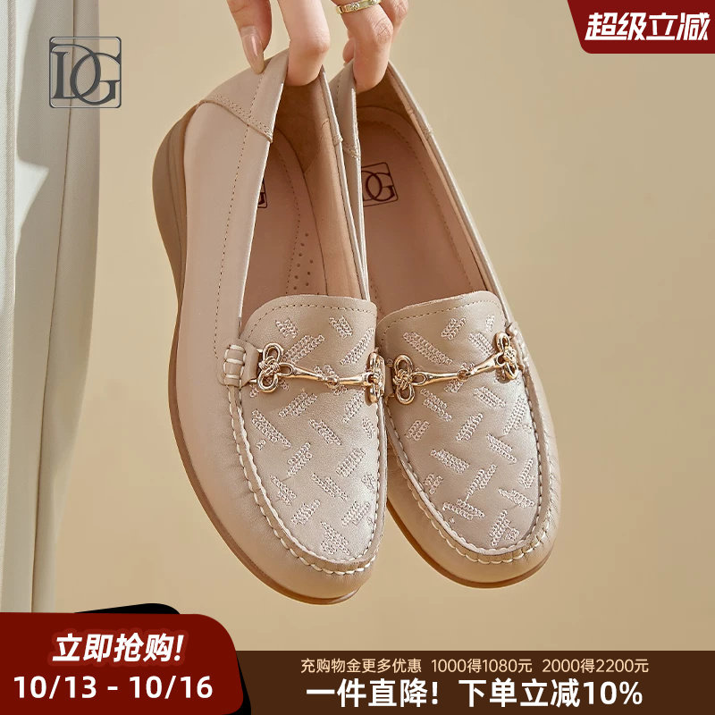 【羊皮】真皮乐福鞋女2026新款深口坡跟单鞋皮鞋轻便妈妈鞋子