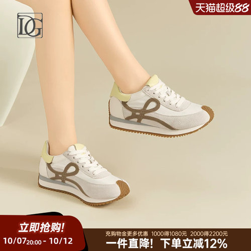 【商场同款】厚底休闲鞋女2026新款复古百搭德训鞋运动休闲阿甘鞋