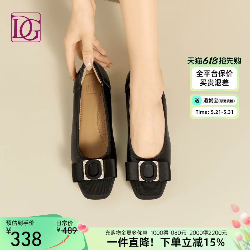 【头层牛皮】浅口单鞋女粗跟秋季2026新款真皮妈妈鞋正装上班皮鞋