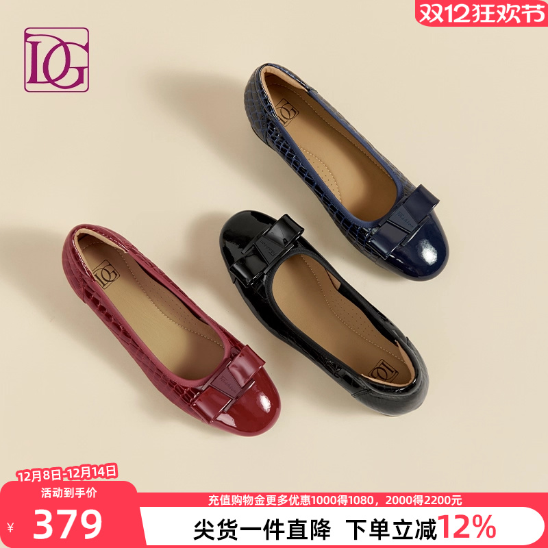 【牛皮】方头漆皮单鞋女粗跟2025新款秋季百搭正装皮鞋舒适妈妈鞋