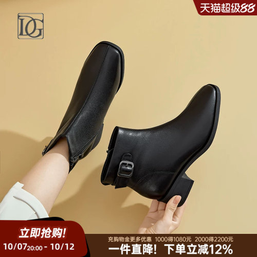 DGAS-24406201-T时装靴