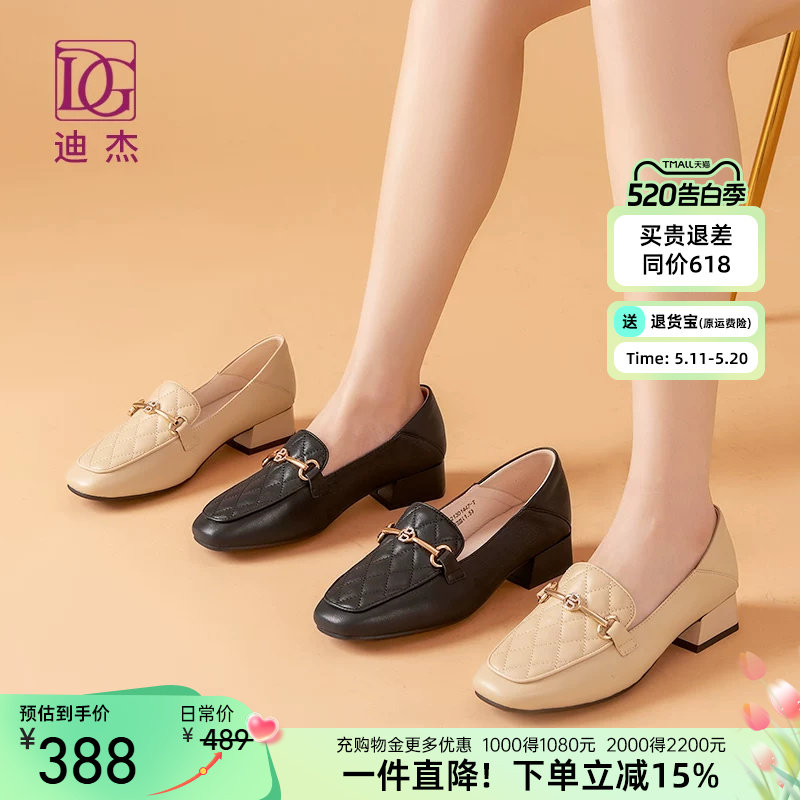 马衔扣乐福鞋女真皮新款春秋中跟单鞋软皮粗跟英伦风通勤小皮鞋