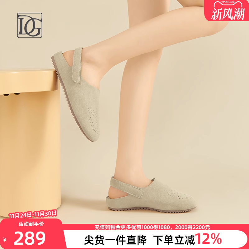 商场同款真皮勃肯鞋女2025夏季新款一脚蹬平底半拖软底懒人鞋舒适