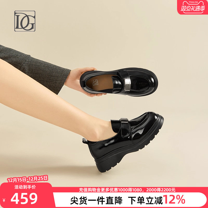 【头层牛皮】厚底乐福鞋女真皮2025新款春复古英伦小皮鞋布洛克鞋