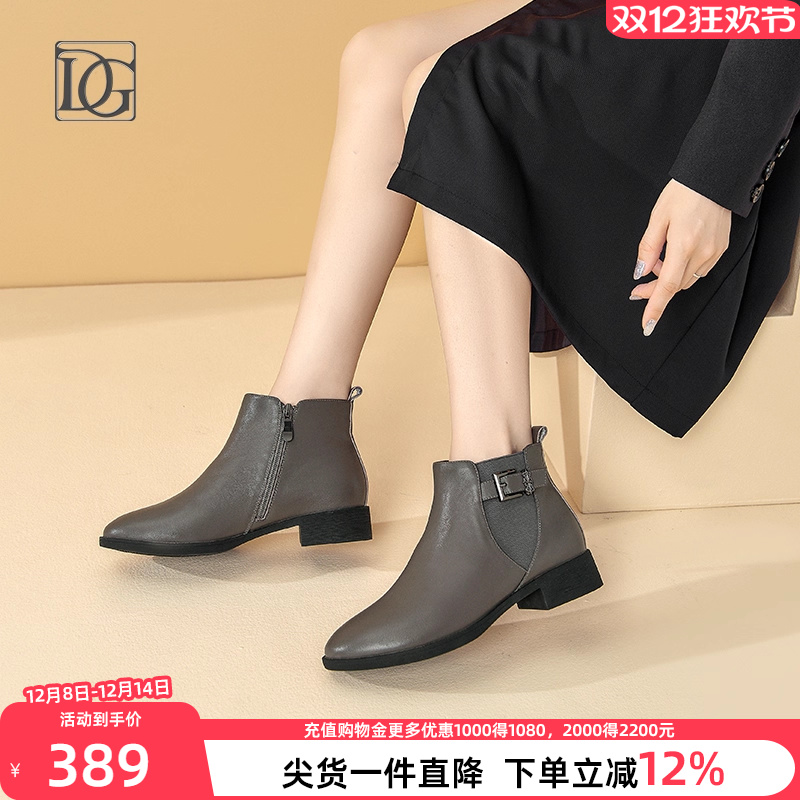 DG真皮切尔西靴春秋单靴
