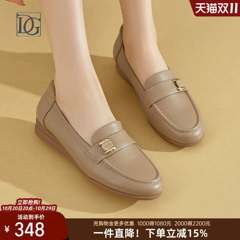 【牛皮】真皮乐福鞋女平底单鞋坡跟女鞋软皮软面妈妈鞋一脚蹬皮鞋