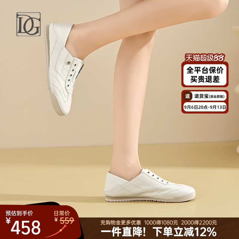 【头层牛皮】小白鞋女春季新款真皮软底休闲运动鞋百搭德训鞋图片