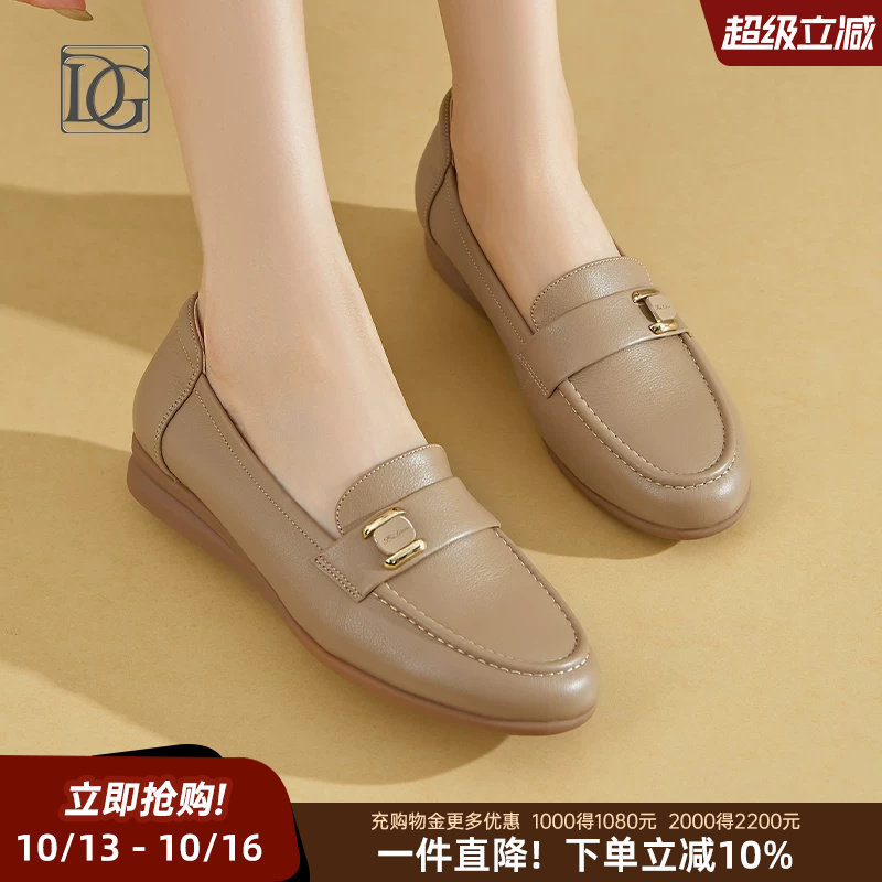 【牛皮】真皮乐福鞋女平底单鞋坡跟女鞋软皮软面妈妈鞋一脚蹬皮鞋