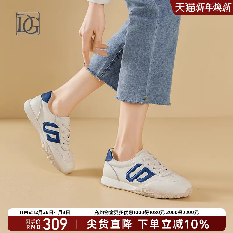 【商场同款】真皮小白鞋女平底鞋2025新款百搭牛皮休闲运动休闲鞋