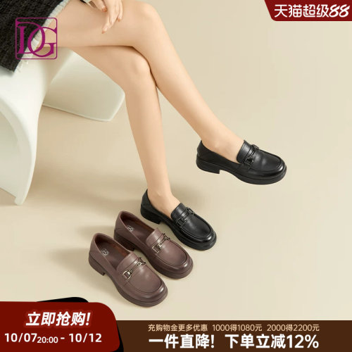 【头层牛皮】一脚蹬软底乐福鞋女2026春新款真皮中跟英伦女鞋皮鞋