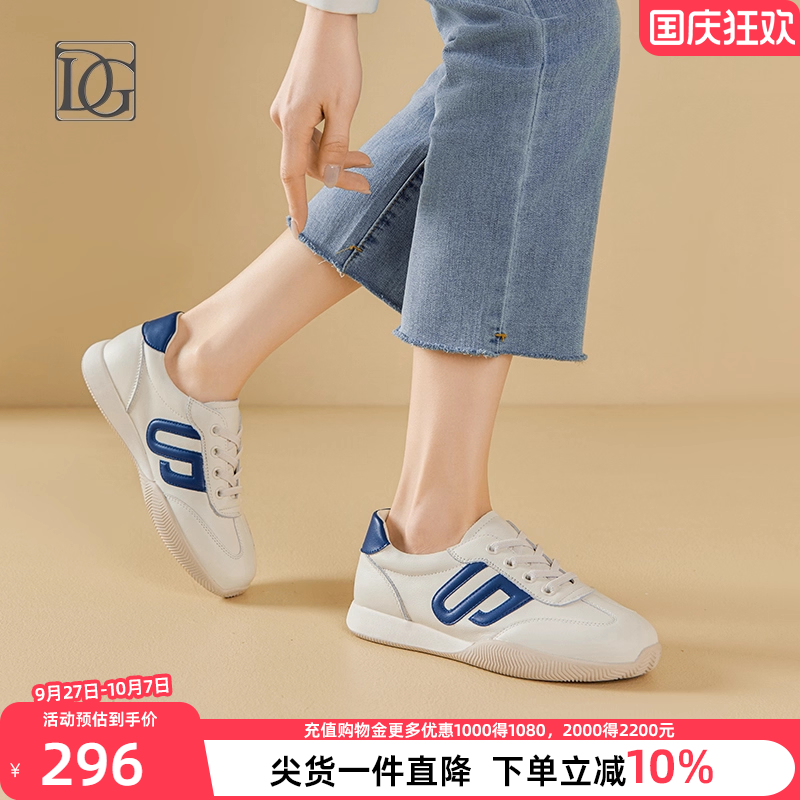 【商场同款】真皮小白鞋女平底鞋2025新款百搭牛皮休闲运动休闲鞋