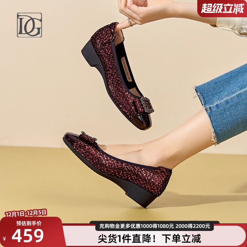 【商场同款】2025春季新款真皮女鞋舒适一脚蹬浅口单鞋百搭中跟