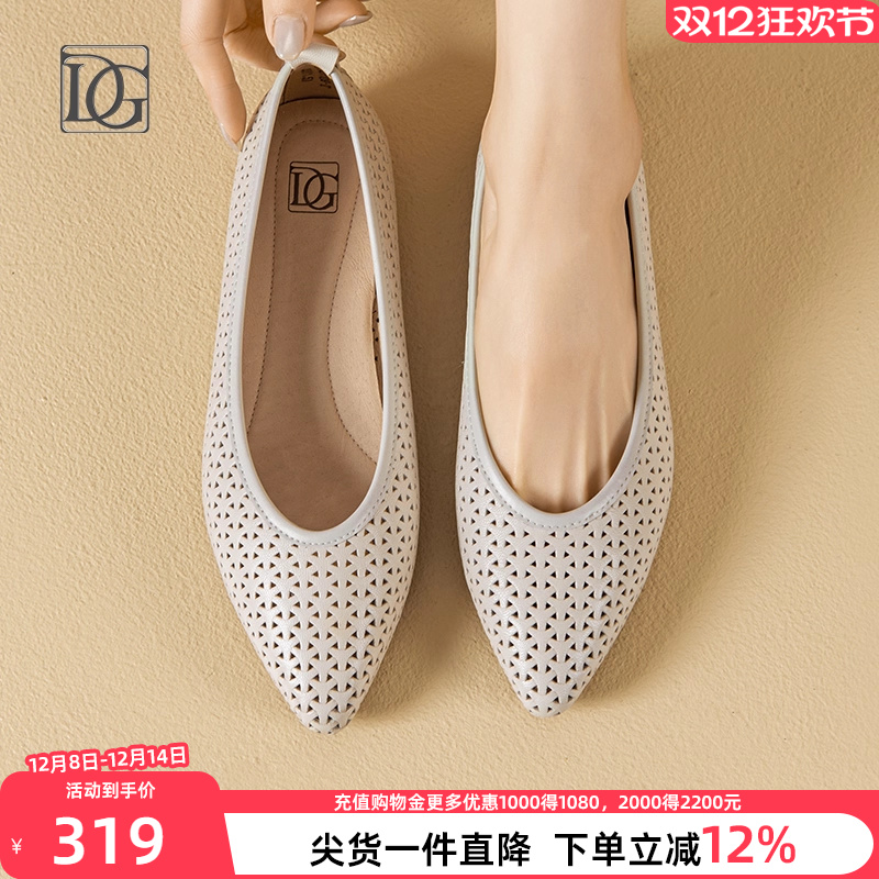 春季新款羊皮浅口镂空单鞋