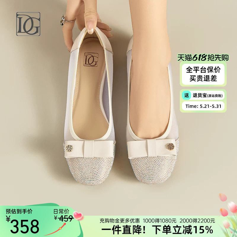 【商场同款】浅口单鞋女春夏新款上班粗跟正装皮鞋百搭妈妈鞋