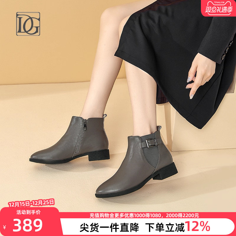 DG真皮切尔西靴春秋单靴