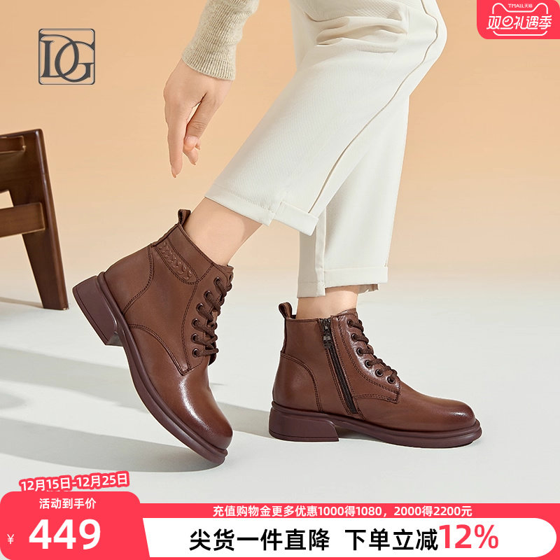 【头层牛皮】美拉德短靴英伦风马丁靴女真皮粗跟新款秋冬踝靴