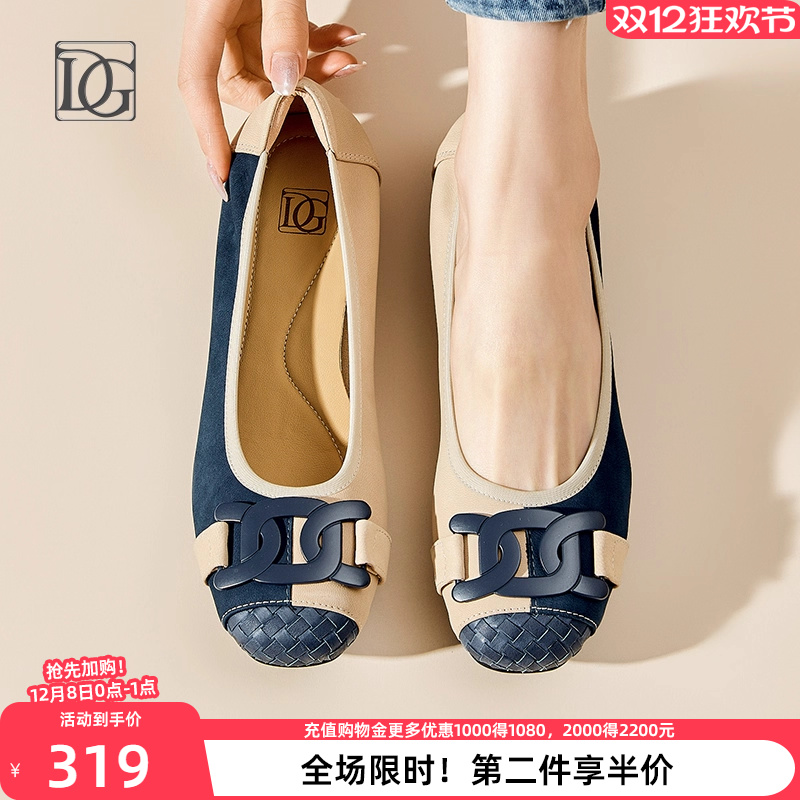 DG真皮平底单鞋2025年春季新款