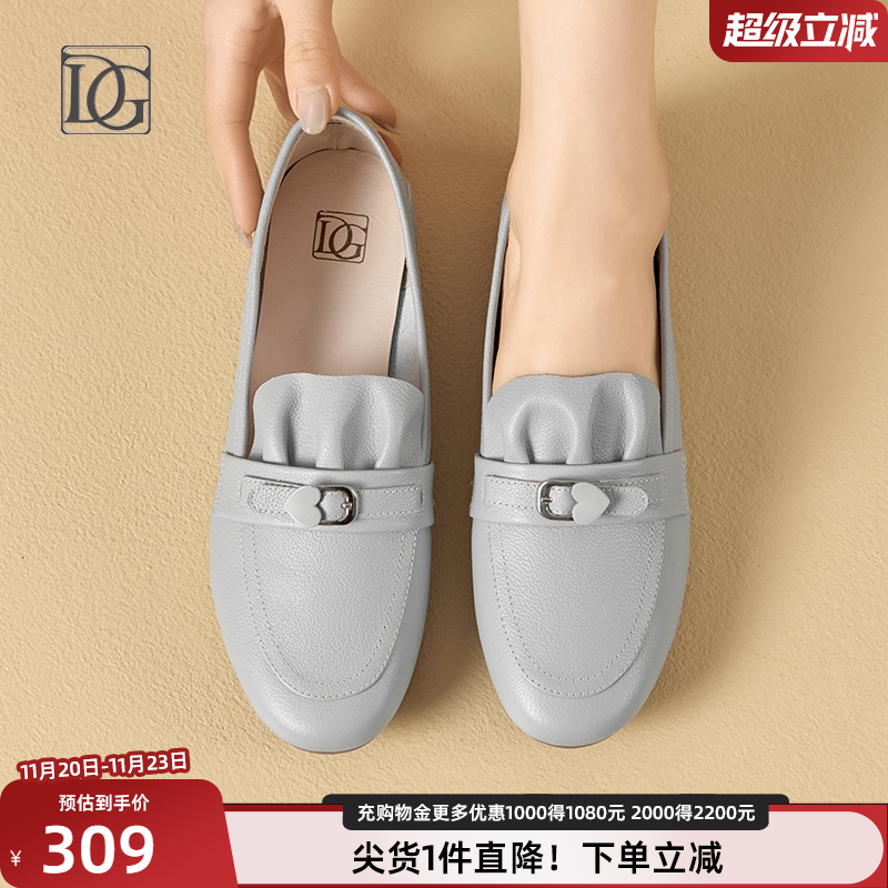 2025春季新款真皮一脚蹬乐福鞋