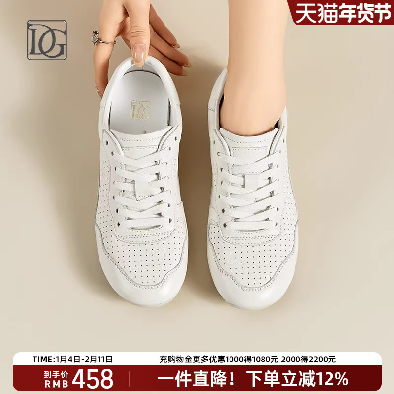 【 牛皮】小白鞋女春夏2025新款平底百搭镂空透气真皮休闲运动鞋,女鞋,时尚休闲鞋,淘宝优惠券,粉丝福利购,淘宝优惠卷