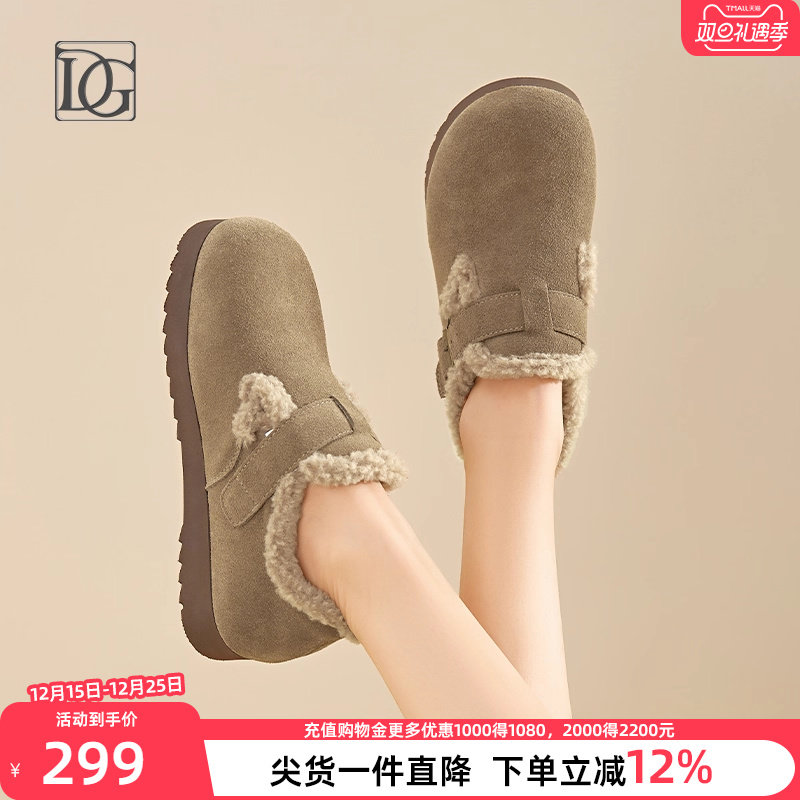 DG商场同款勃肯鞋女保暖棉鞋