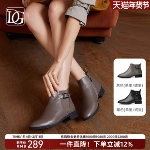 真皮切尔西靴秋冬新款尖头及踝靴松紧口英伦风粗跟短靴女春秋单靴