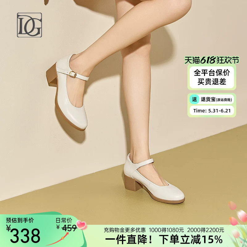 【头层牛皮】真皮法式玛丽珍鞋女中跟新款搭配裙子妈妈小皮鞋