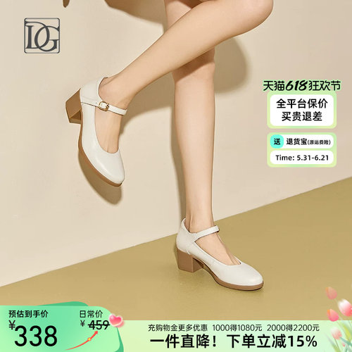 【头层牛皮】真皮法式玛丽珍鞋女中跟新款搭配裙子妈妈小皮鞋