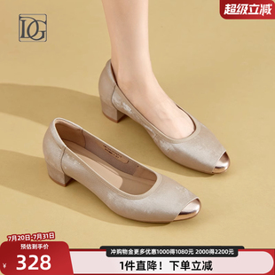 牛皮 春秋上班正裝 女粗跟鞋 2025新款 單鞋 皮鞋 媽媽鞋 復(fù)古新中式