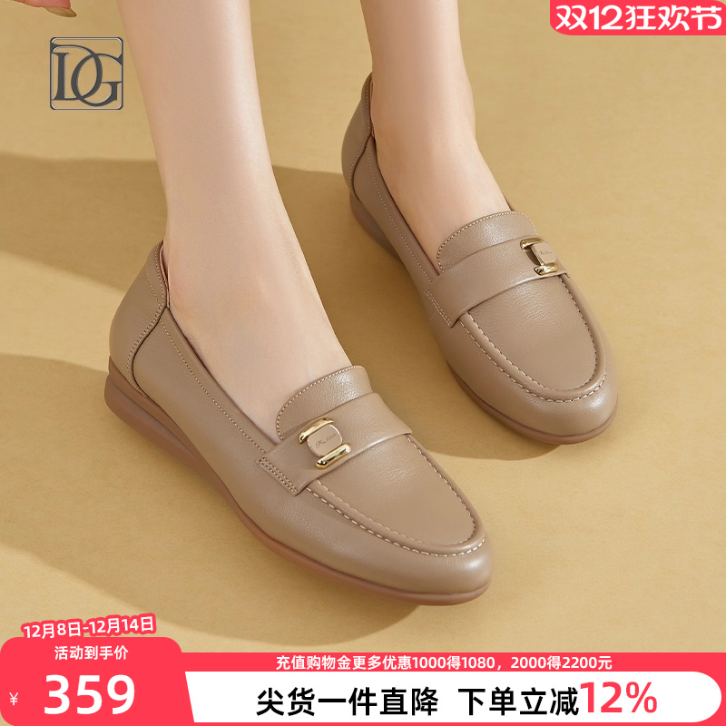 【牛皮】真皮乐福鞋女平底单鞋坡跟女鞋软皮软面妈妈鞋一脚蹬皮鞋