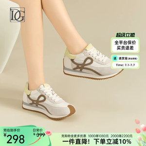【商场同款】厚底休闲鞋女2026新款复古百搭德训鞋运动休闲阿甘鞋