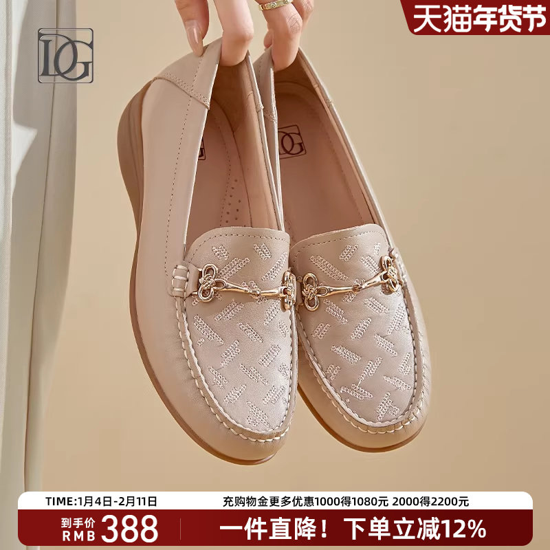 【羊皮】真皮乐福鞋女2025新款深口坡跟单鞋皮鞋轻便妈妈鞋子,女鞋,深口单鞋,淘宝优惠券,粉丝福利购,淘宝优惠卷