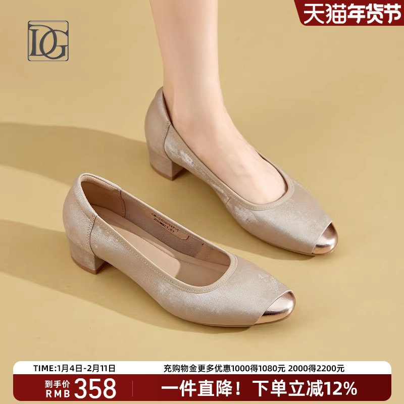 【牛皮】复古新中式单鞋女粗跟鞋2025新款春秋上班正装皮鞋妈妈鞋,女鞋,浅口单鞋,淘宝优惠券,粉丝福利购,淘宝优惠卷