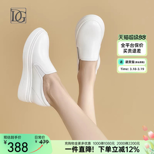 真皮小白鞋内增高厚底女鞋2026新款春季头层牛皮百搭运动休闲鞋