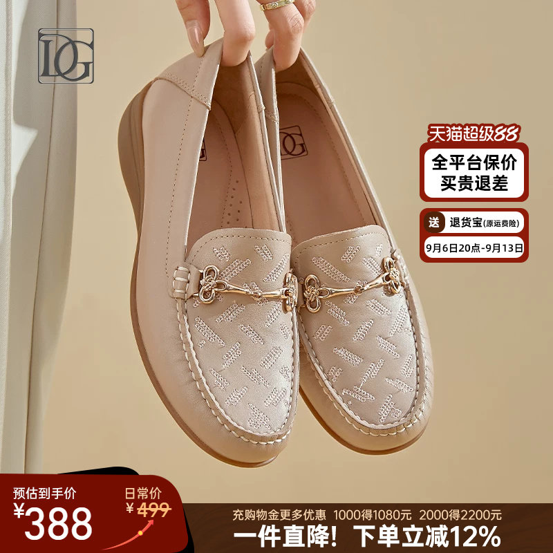 【羊皮】真皮乐福鞋女2026新款深口坡跟单鞋皮鞋轻便妈妈鞋子图片
