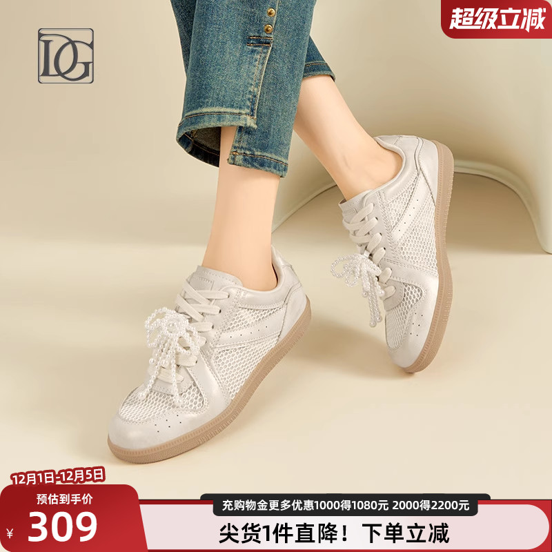 【商场同款】小白鞋女夏季网面透气舒适百搭休闲运动鞋厚底镂空鞋