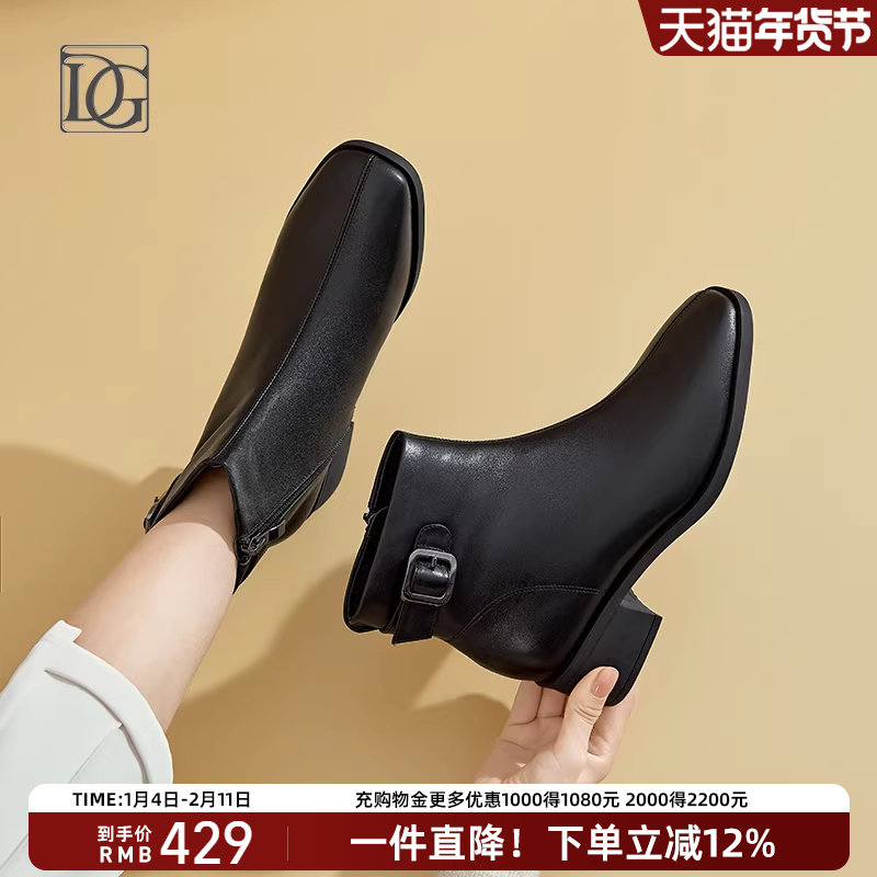 【商场同款】黑色切尔西短靴女真皮粗跟新款初秋妈妈靴及踝靴