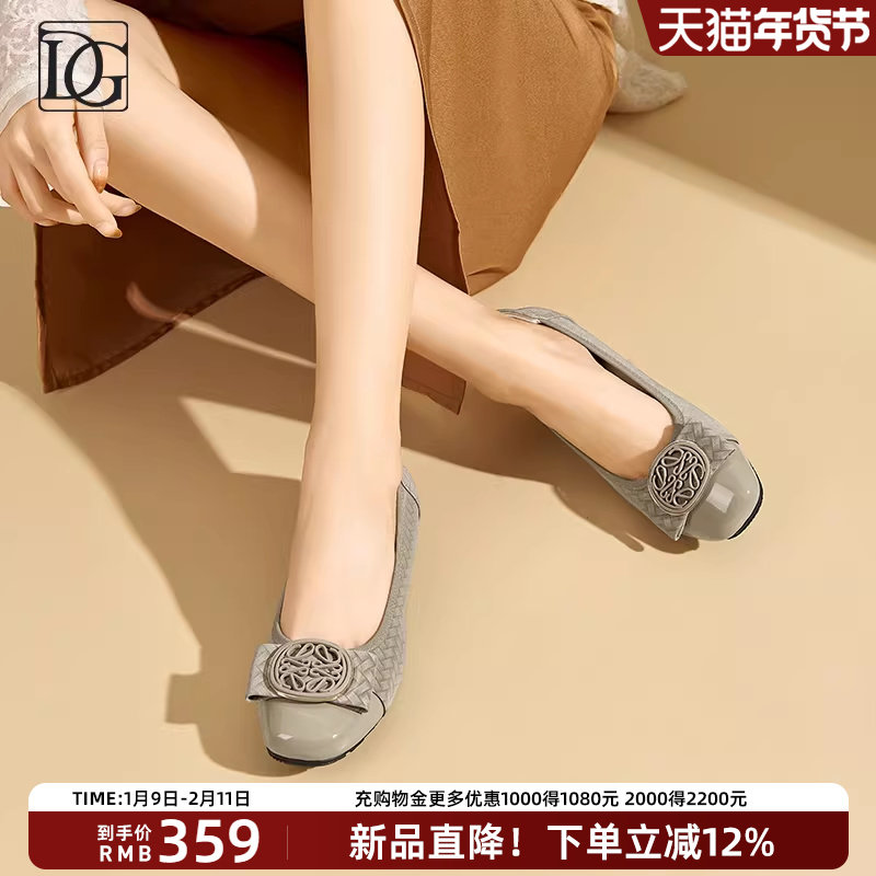 【头层牛皮】浅口单鞋女2026春季新款真皮百搭软底不累脚平底女鞋,女鞋,浅口单鞋,淘宝优惠券,粉丝福利购,淘宝优惠卷