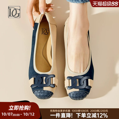 DG真皮平底单鞋春季新款