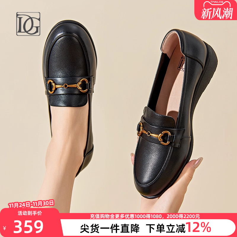 DG2023秋季新款牛皮坡跟单鞋