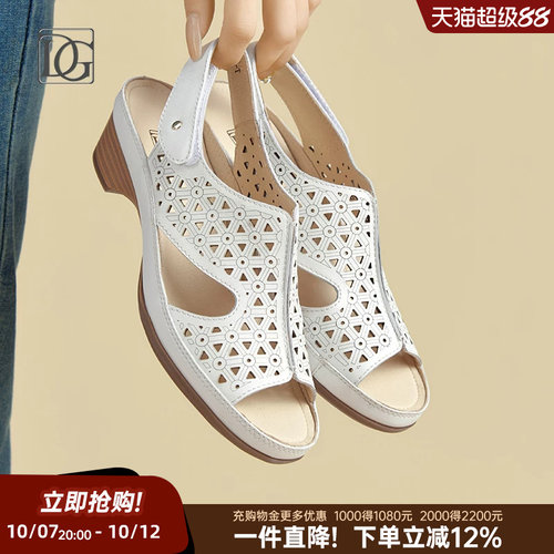 【羊皮】真皮凉鞋女夏季粗跟2026新款后空妈妈鞋子舒适百搭罗马鞋