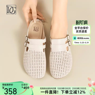 【羊皮】真皮包头半拖鞋凉拖女夏外穿2026新款平底一脚蹬鞋勃肯鞋