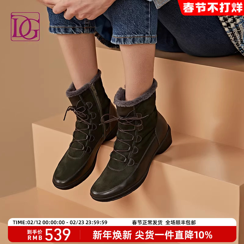 【商场同款】真皮粗跟马丁靴女秋冬加绒2025新款低跟短筒及踝靴