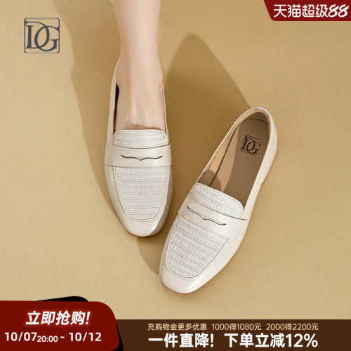 【牛皮】乐福鞋女真皮2026新款春粗跟单鞋百搭妈妈鞋通勤正装皮鞋