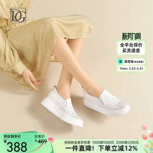 【头层牛皮】真皮小白鞋女内增高坡跟单鞋2026新款百搭妈妈鞋子