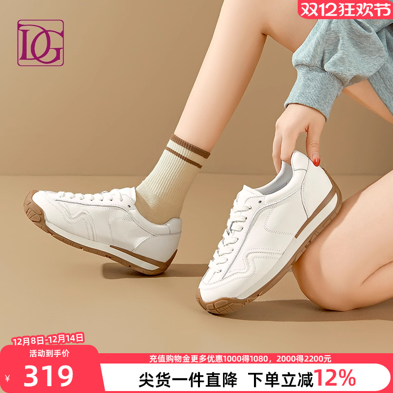 【商场同款】真皮运动休闲鞋女2025秋季新款百搭厚底德训鞋阿甘鞋